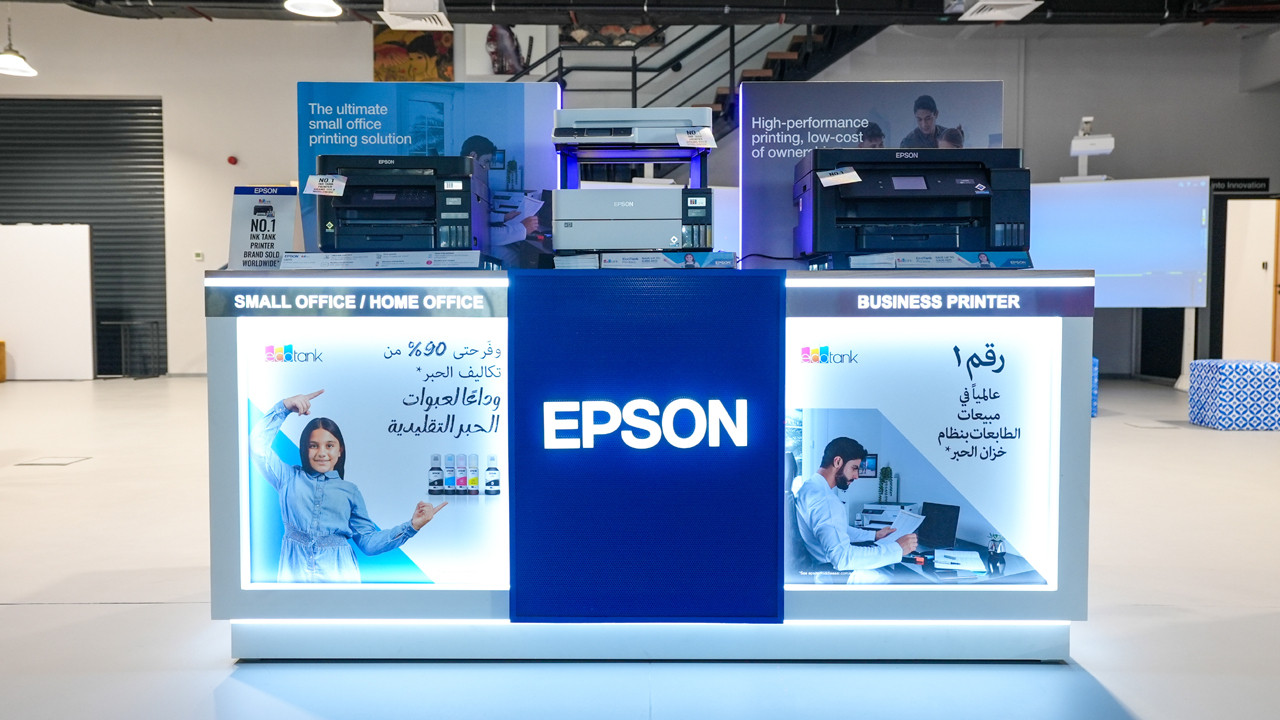 Epson 2025 mali yılı finansal sonuçlarını açıkladı