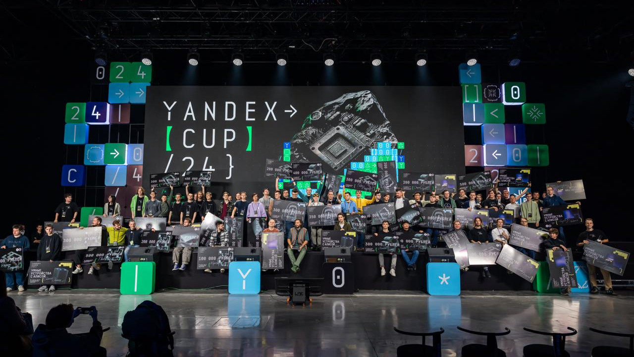 Yandex Cup 2025'in finalleri İstanbul'da yapılıyor: Başvurular başladı