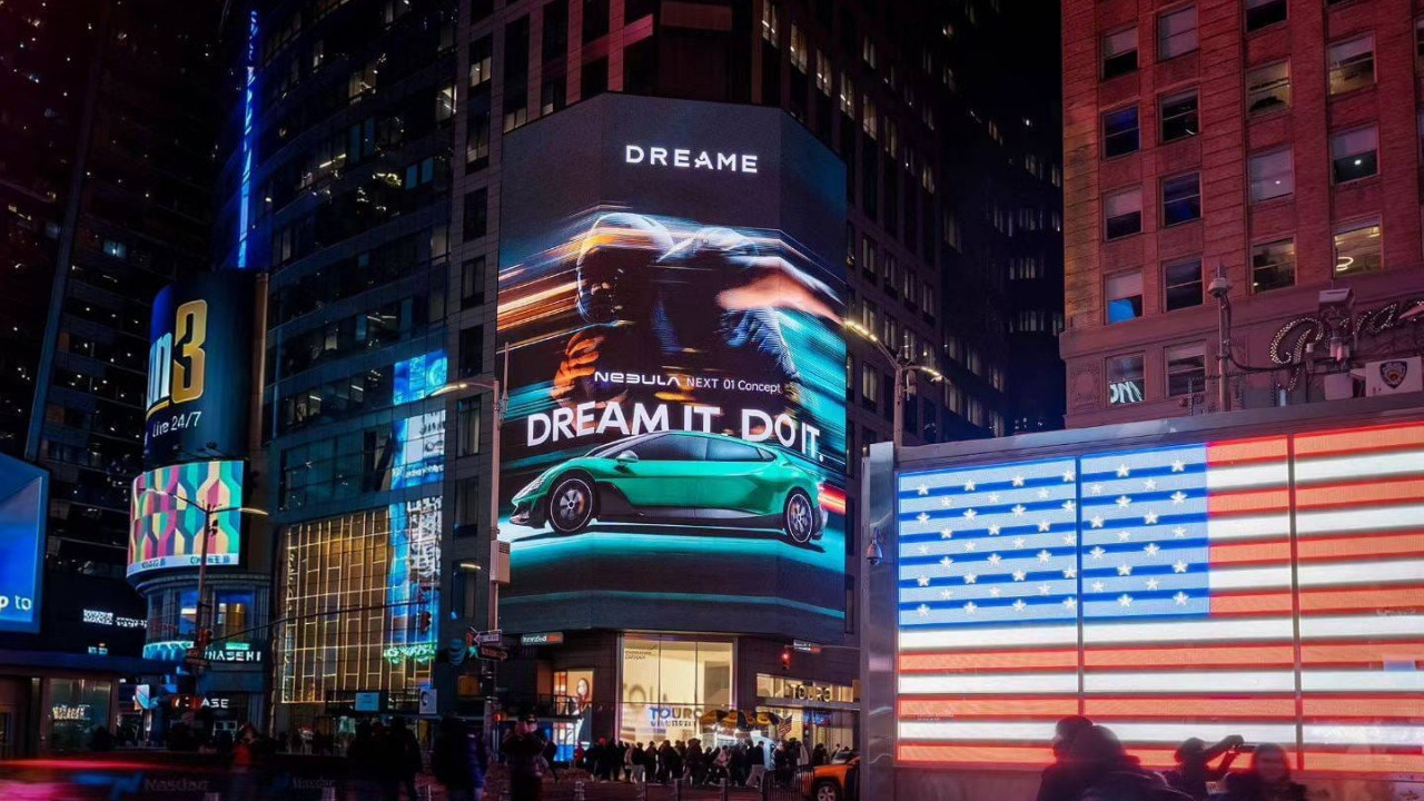 Dreame Tech'ten dev hamle: Super Bowl reklamıyla ABD pazarına çıkarma yaptı