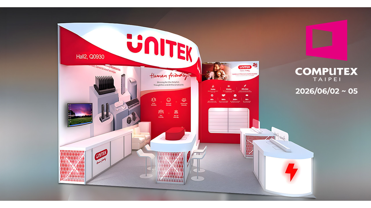 COMPUTEX 2026'da 80Gbps hız canavarı sahneye çıkıyor